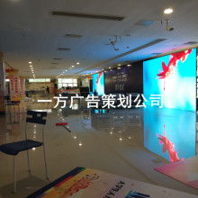 跨城合作，專(zhuān)業(yè)賦能 惠州市惠城區(qū)一方廣告策劃公司助力寧波廣告發(fā)布