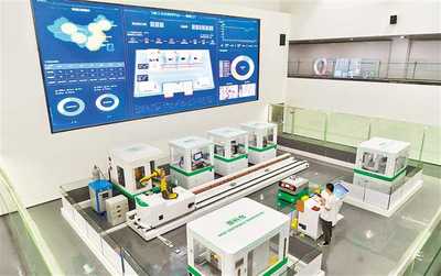 大數據智能化賦能重慶經濟高質量發展 工業互聯網數據服務的引擎作用