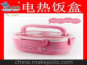 熱銷電子產(chǎn)品價(jià)格 熱銷電子產(chǎn)品批發(fā) 熱銷電子產(chǎn)品廠家