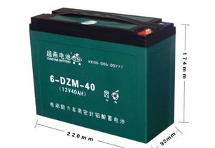 電動車12安和20安有什么區別