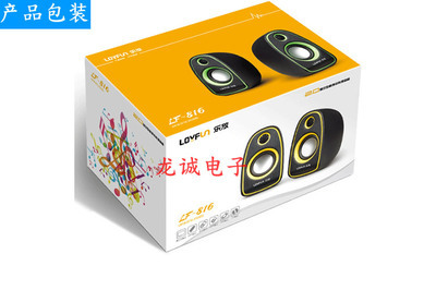 【樂放LF-816筆記本電腦音箱 樂放小音箱批發(fā) 電腦周邊配件批發(fā)】?jī)r(jià)格,廠家,圖片,其他影音電器,周龍(個(gè)體經(jīng)營(yíng))-