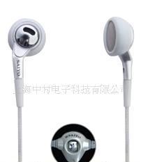 【白色炫彩 SY-E187MV 賽洋產(chǎn)品 耳麥系列】?jī)r(jià)格,廠家,批發(fā),隔離開關(guān)(刀開關(guān))