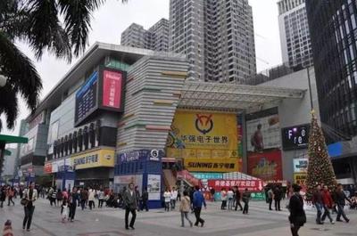 喲~有點意思:美媒&ldquo;破天荒&rdquo;表揚起了中國的&hellip;華強北!