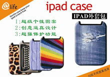 創(chuàng)意電子產(chǎn)品_創(chuàng)意電子產(chǎn)品批發(fā)_創(chuàng)意電子產(chǎn)品供應(yīng)_阿里巴巴