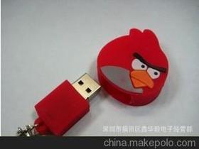 小鳥(niǎo)電子產(chǎn)品供應(yīng)商,價(jià)格,小鳥(niǎo)電子產(chǎn)品批發(fā)市場(chǎng) 