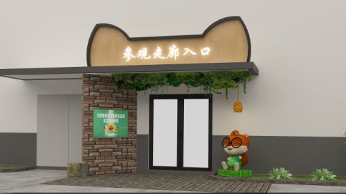 從制造到智造 三只松鼠透明工廠推動質量變革，皮革及皮革制品批發的啟示