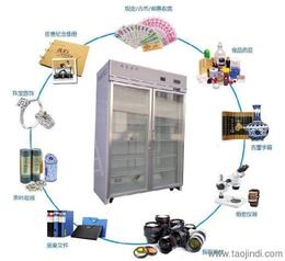 IC電子產(chǎn)品產(chǎn)業(yè)鏈解析 價(jià)格、廠家與批發(fā)渠道全覽