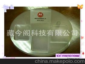 電子產(chǎn)品展架選購(gòu)指南 供應(yīng)商、價(jià)格與皮革制品批發(fā)市場(chǎng)解析