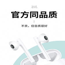 CCEE電子產(chǎn)品批發(fā)市場 優(yōu)質(zhì)手機(jī)、數(shù)碼及辦公電器的源頭采購指南